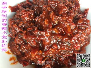 Spicy Crayfish recipe