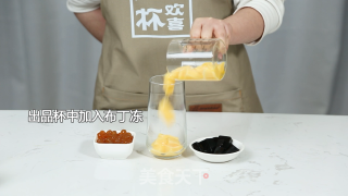 Drink Milk Tea Three Brothers Practice recipe