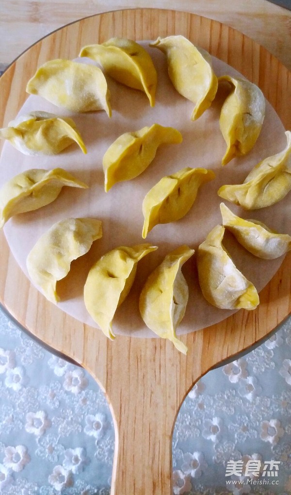 Pumpkin Vegetarian Dumplings recipe