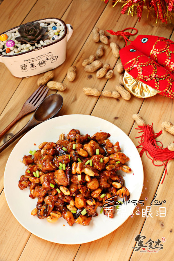 Kung Pao Chicken recipe