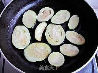 Private Roasted Eggplant Puree recipe