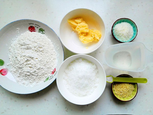 Chinese Dim Sum Wife Cake recipe