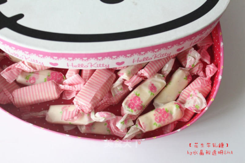 New Year's Sweetest Souvenir Peanut Nougat recipe