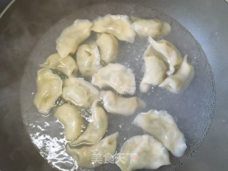 Pan-fried Pork Dumplings recipe