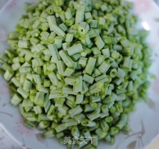 Cowpea with Minced Meat recipe