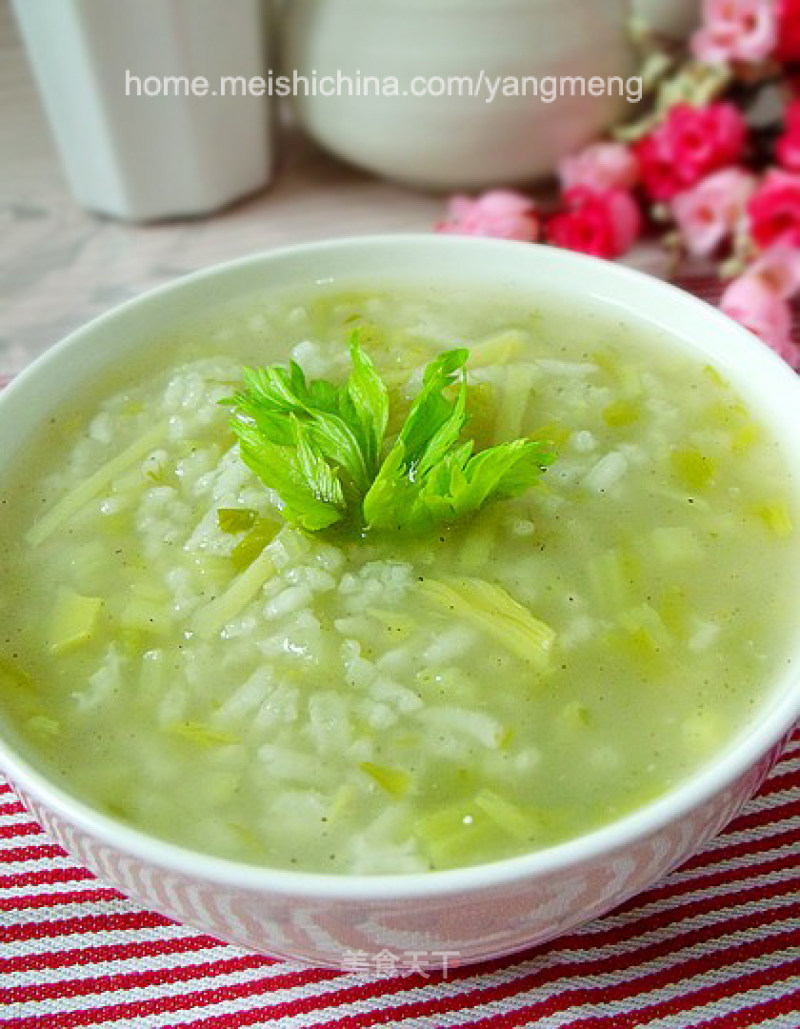 Ginger Celery Congee recipe