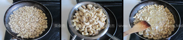 Cashew Cookies recipe