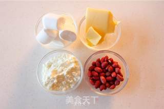 Nougat recipe