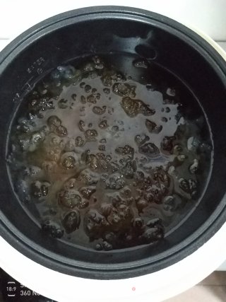 Peach Gum Sweet Potato Syrup recipe