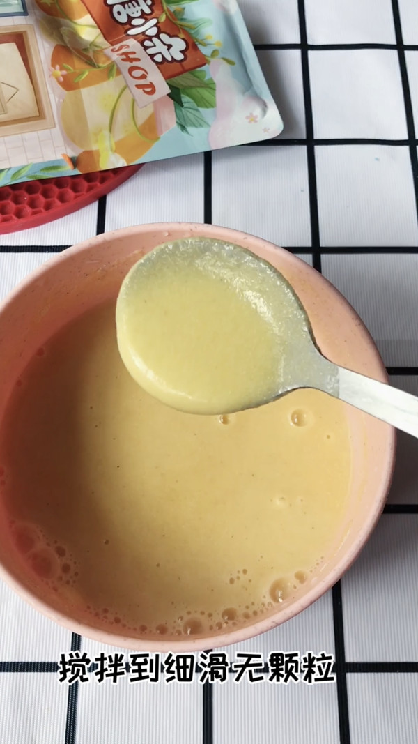 Sweet and Nutritious, Delicious Corn Egg Porridge without Gaining Weight recipe