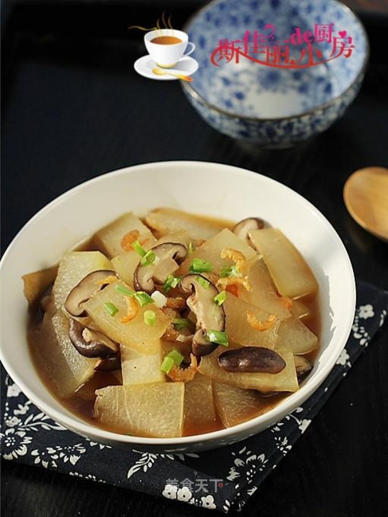 Grilled Winter Melon with Shiitake Mushrooms recipe