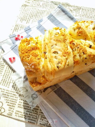 Chive Pork Floss Bread recipe