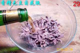 【seasonal Dishes with Wine】————cold Platter "fragrant Sesame Bean and Chrysanthemum Gizzard" recipe