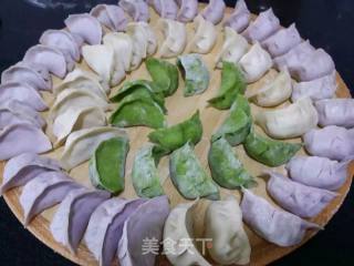 Wufu Dumplings recipe