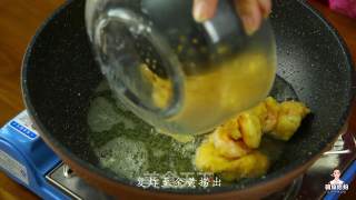 Korean Dry-boiled Prawns recipe