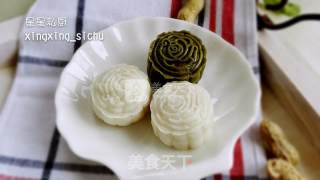 Snowy Mooncakes with Pineapple Filling recipe