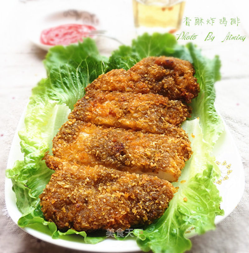 Crispy Fried Chicken Chop - Easy Street Food recipe