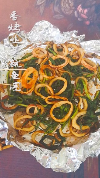 Grilled Squid Rings with Chives recipe