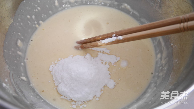 Kuaishou Baili Sweet Cheese Pancakes recipe