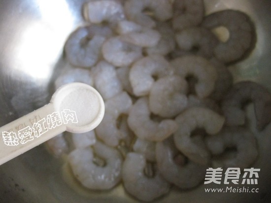 Celery and Cashew Shrimp recipe
