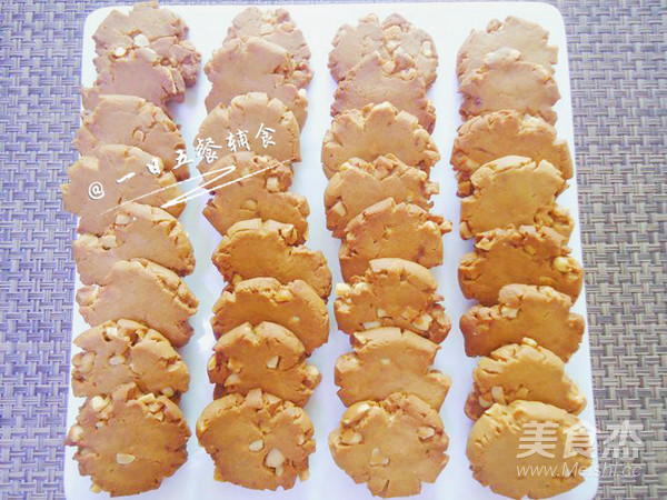 Peanut Butter Cookie Baby Food Supplement, Brown Sugar + Egg + Roasted recipe