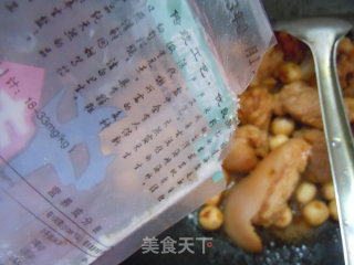 Choose Food in September to Prevent Dryness in Autumn-lotus Buckle Pig's Knuckle Bag recipe
