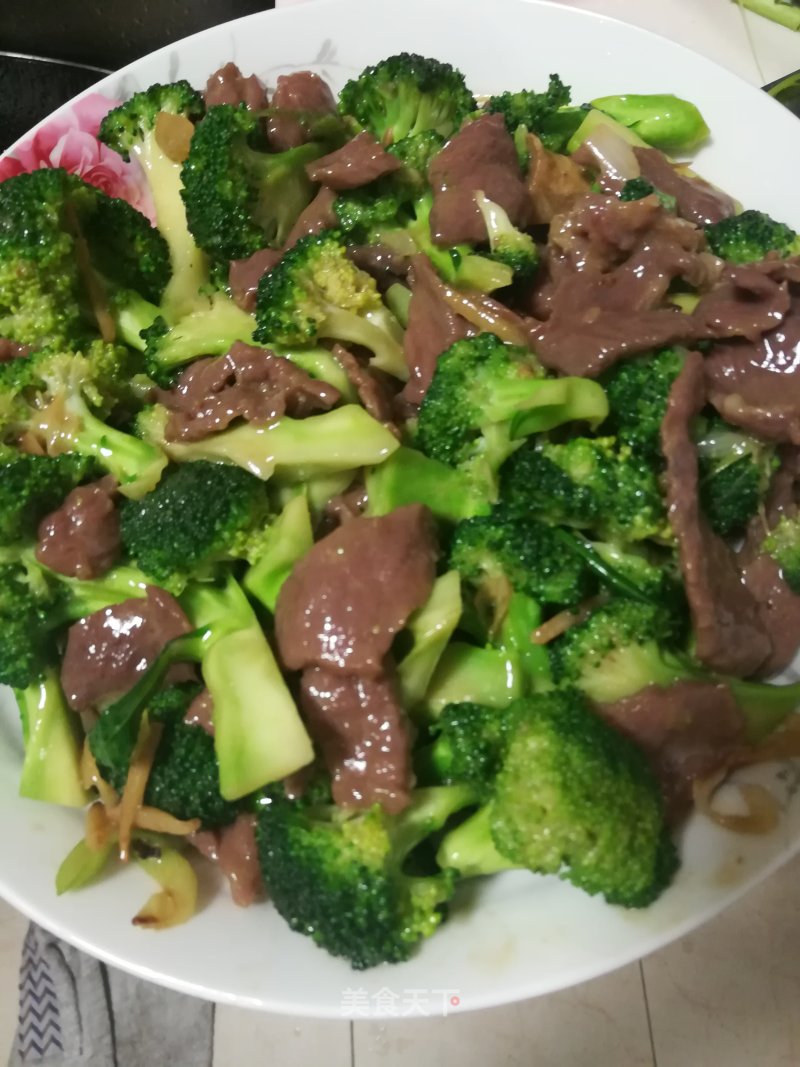 Beef Broccoli recipe