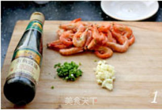 Soy Sauce Garlic Shrimp recipe