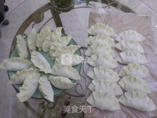 Bamboo Shoot Dumplings recipe