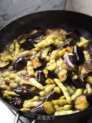 Vegetarian Stewed Eggplant recipe