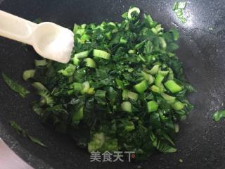 Green Tofu recipe