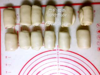 【northeast】chinese Dim Sum Rose Pastry recipe