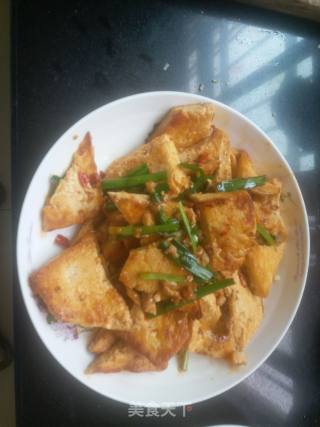 Spicy Tofu recipe
