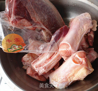 Sauce-flavored Beef Lin Beef Tendon Marinated Egg recipe