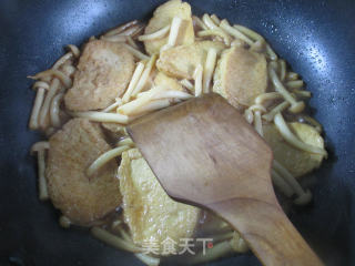 Grilled Fresh Vegetarian Chicken with White Jade Mushroom recipe