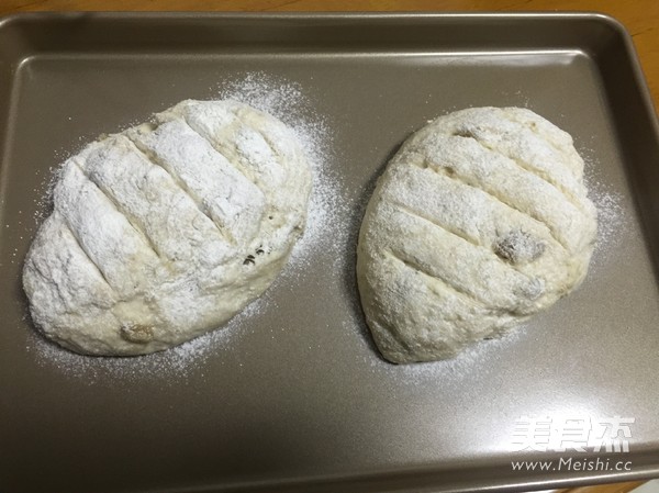 Kuaishou Bread recipe