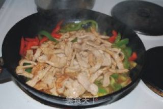 Stir-fried Tenderloin with Mango and Green Pepper recipe