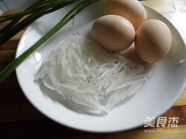 Green Onion Whitebait Omelette recipe