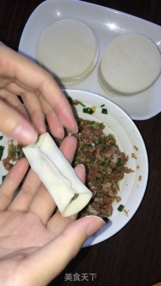 Celery Pork Pot Stickers recipe