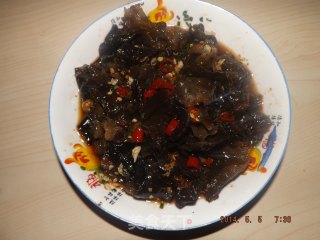 Cold Fungus recipe