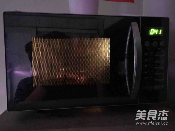 Fried Almonds (microwave Version) recipe
