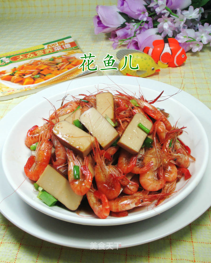 Fried River Prawns with Dried Eggs recipe