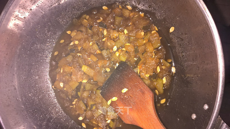 Winter Melon Tea recipe