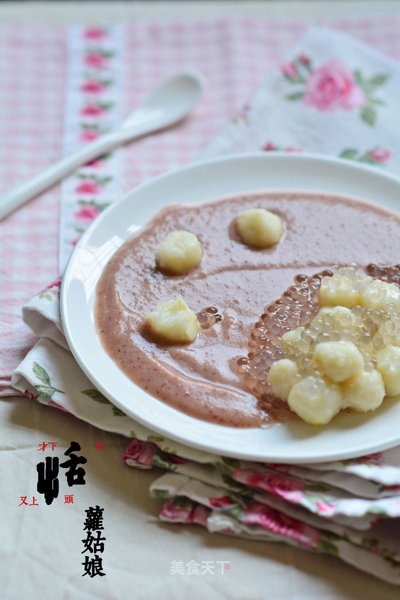 Red Bean Taro Balls recipe