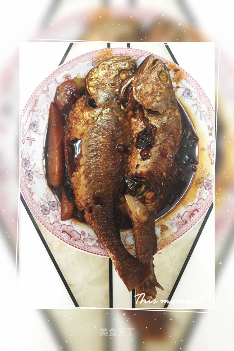 Braised Yellow Croaker recipe
