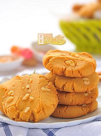 Whole Wheat Peanut Butter Cookies recipe