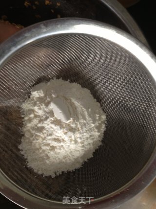 Make A Snack for Mother-brown Sugar Oatmeal recipe