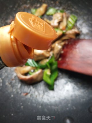Green Pepper Belly recipe