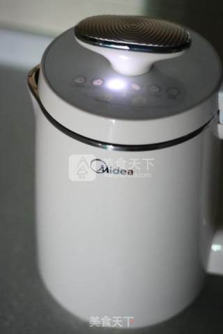 Pumpkin and Wolfberry Rice Cereal recipe