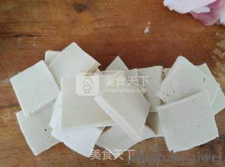 Fried Chiba Tofu recipe